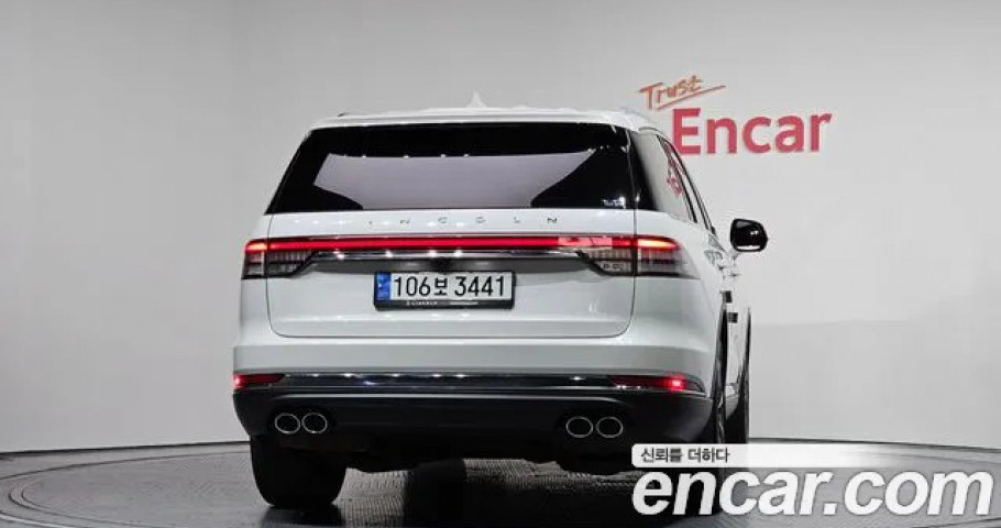 Lincoln Aviator 