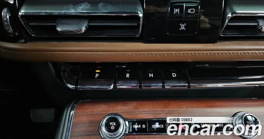 Lincoln Aviator 