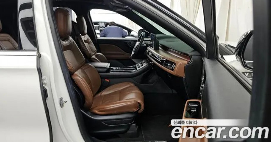 Lincoln Aviator 