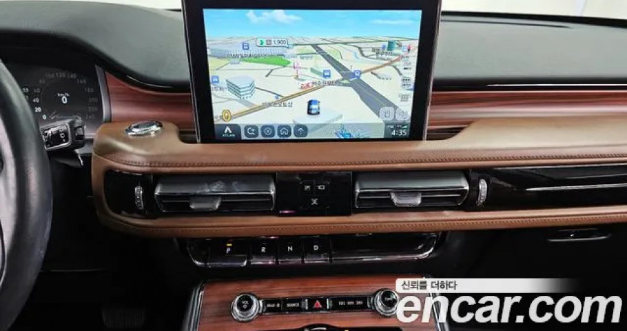 Lincoln Aviator 