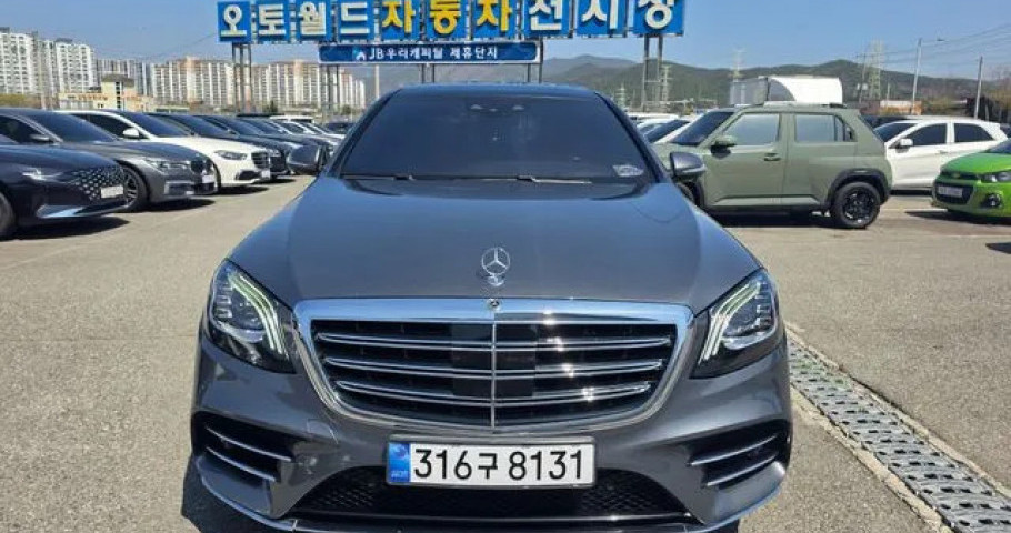 Mercedes-Benz S-Class 
