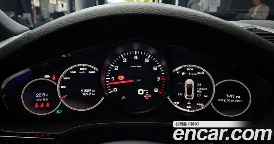 Porsche Cayenne 
