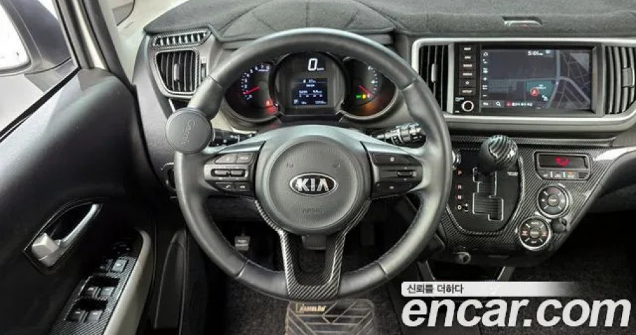 Kia Ray 