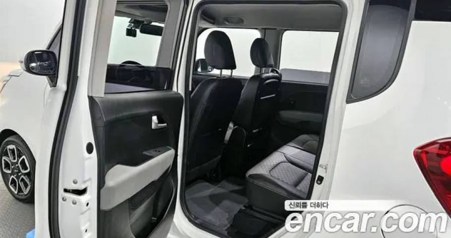 Kia Ray 