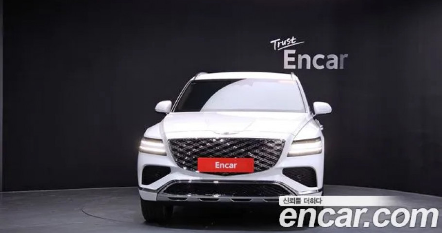 Genesis Gv80 