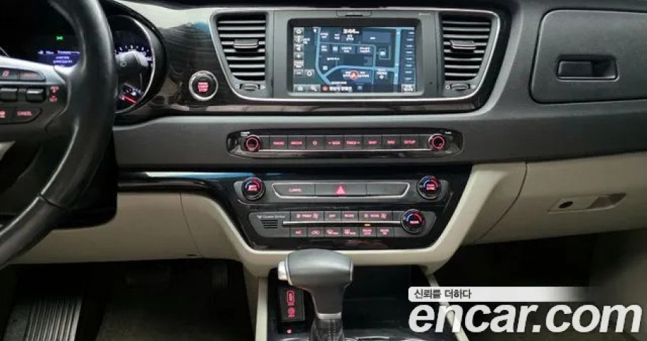 Kia Carnival 