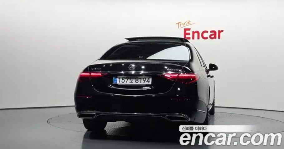 Mercedes-Benz S-Class 