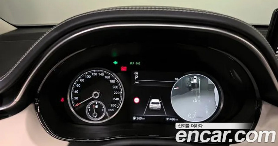 Genesis Gv70 