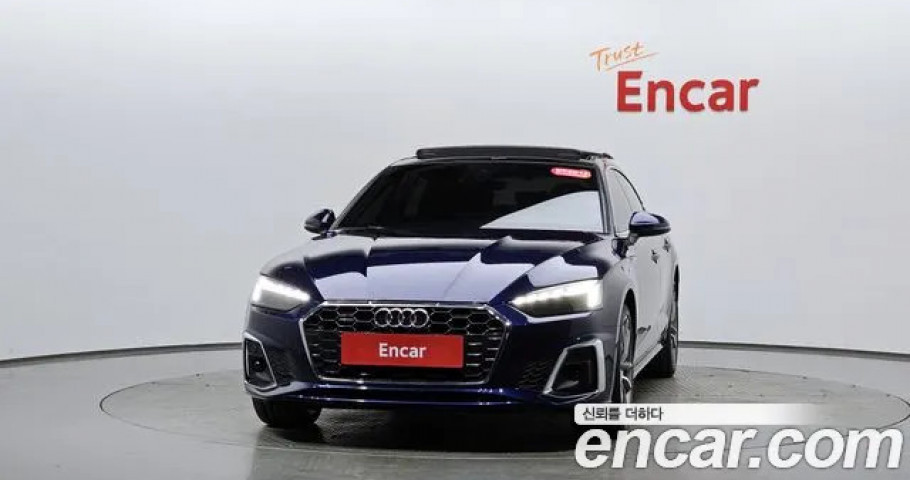 Audi A5 