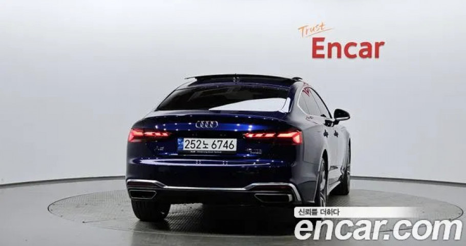 Audi A5 