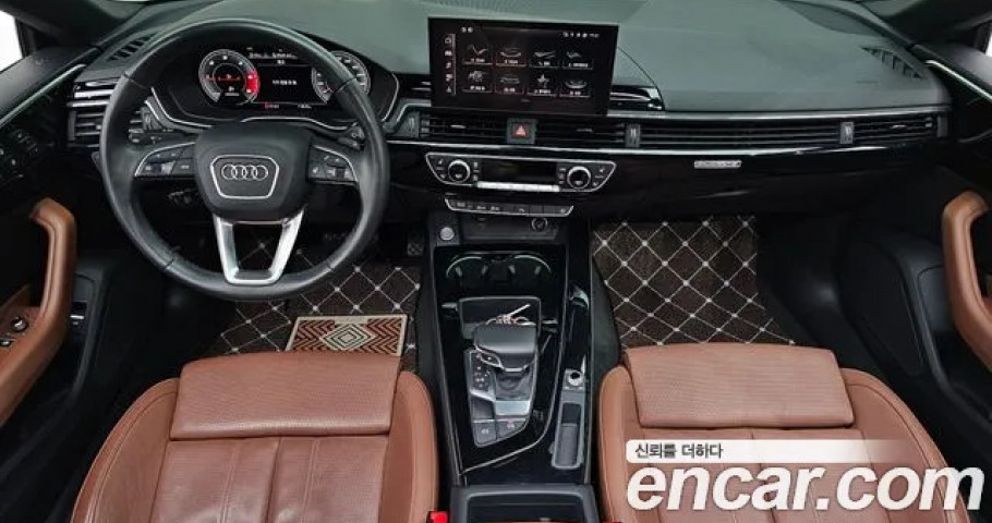 Audi A5 