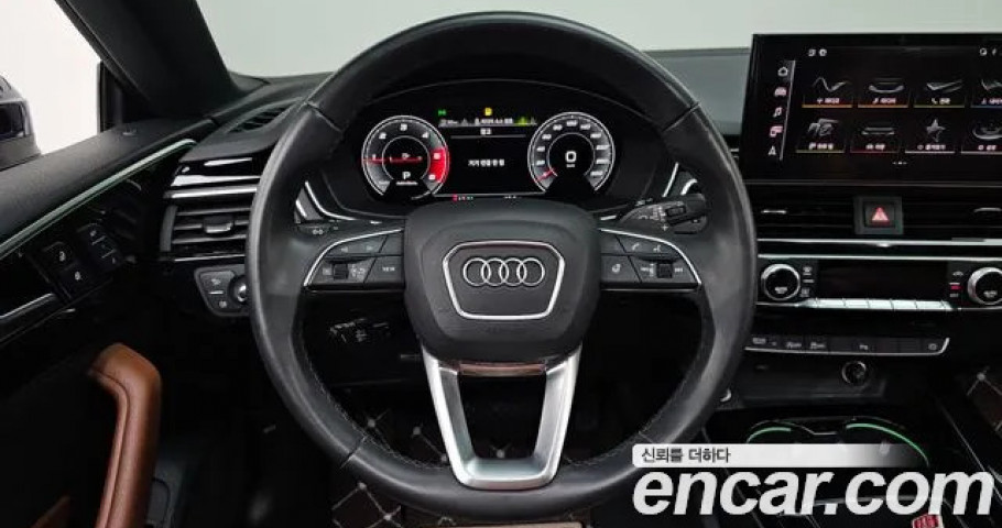 Audi A5 