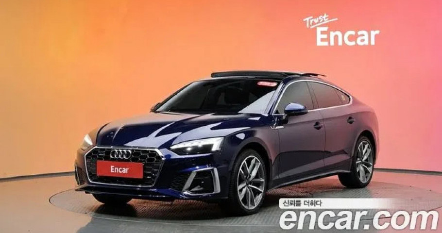 Audi A5 