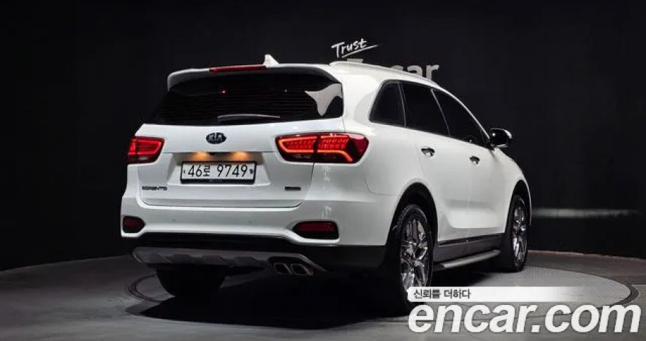 Kia Sorento 