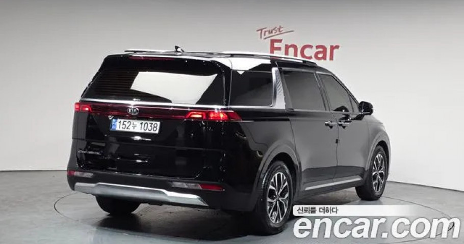Kia Carnival 