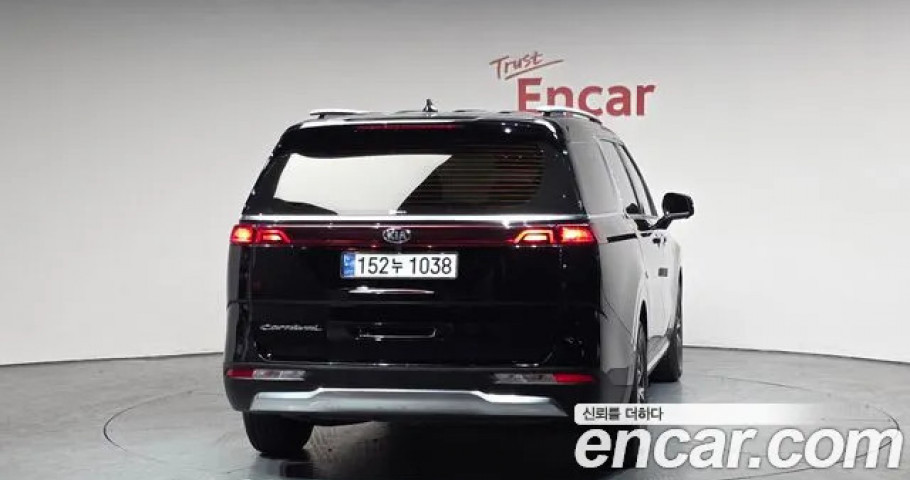 Kia Carnival 