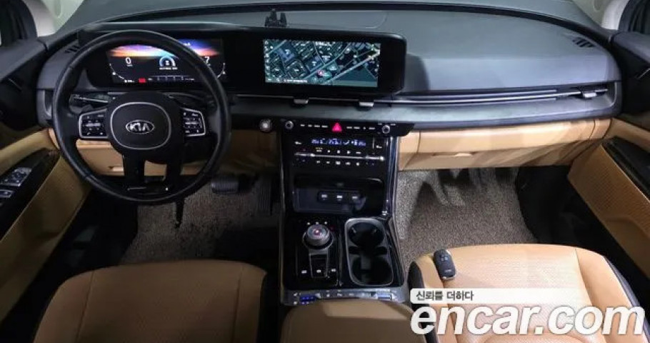 Kia Carnival 