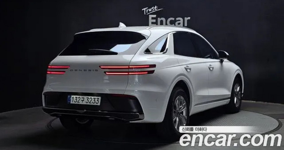 Genesis Gv70 