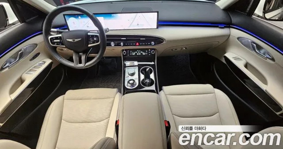 Genesis Gv70 