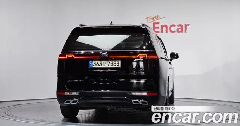 Kia Carnival 
