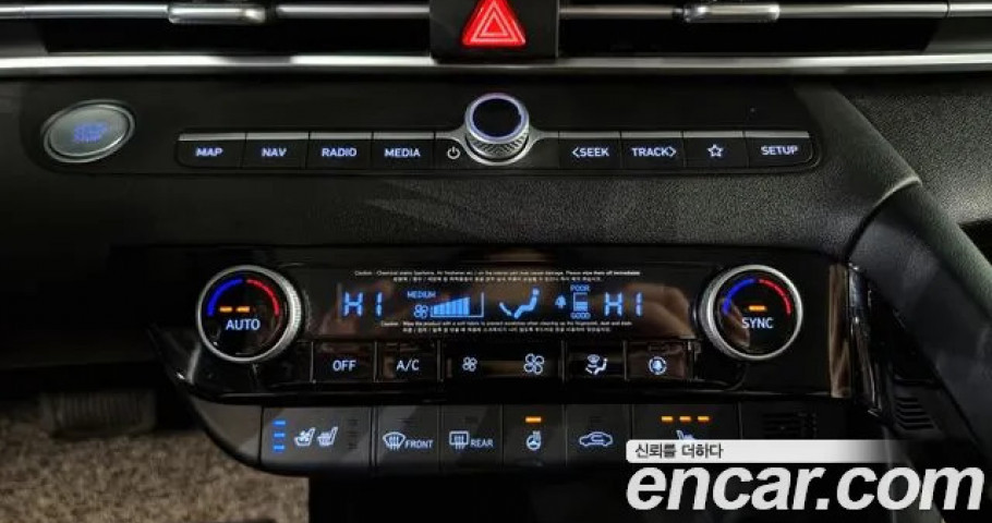 Hyundai Avante (Elantra) 