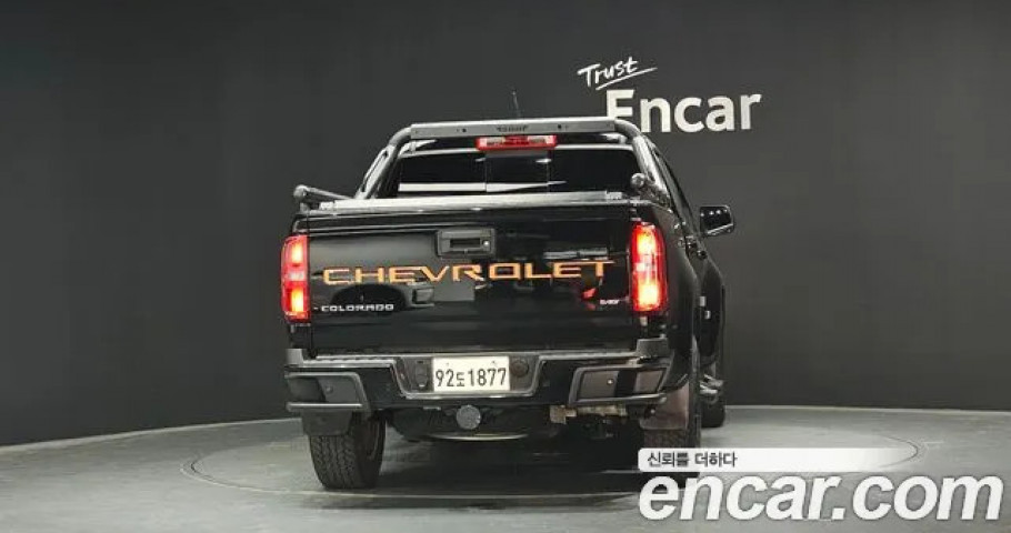 Chevrolet Colorado 