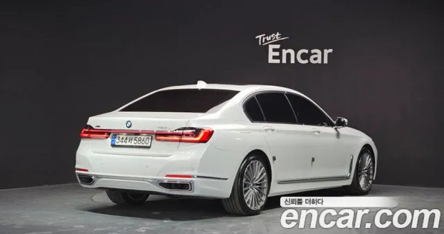 Bmw 7-Series 