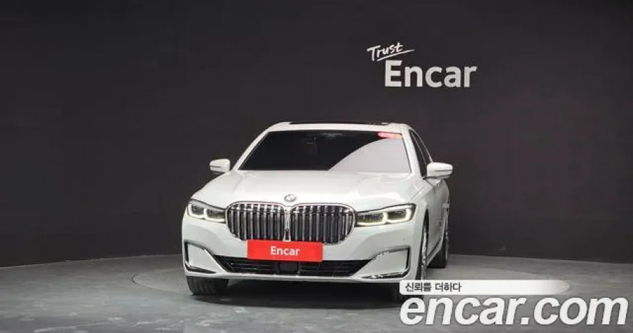 Bmw 7-Series 
