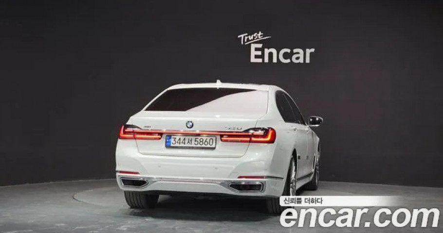 Bmw 7-Series 