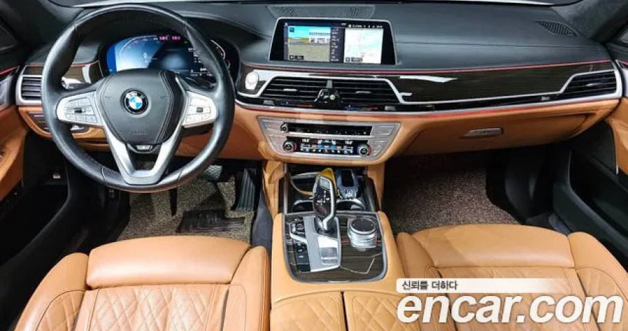 Bmw 7-Series 
