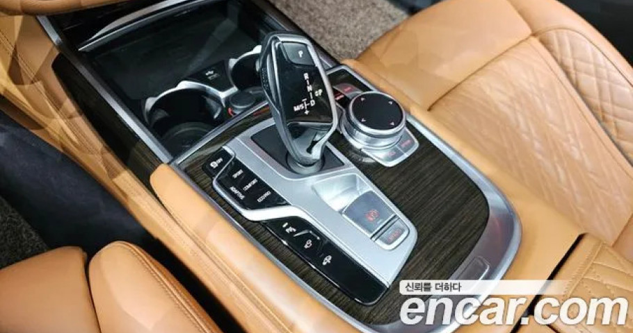 Bmw 7-Series 