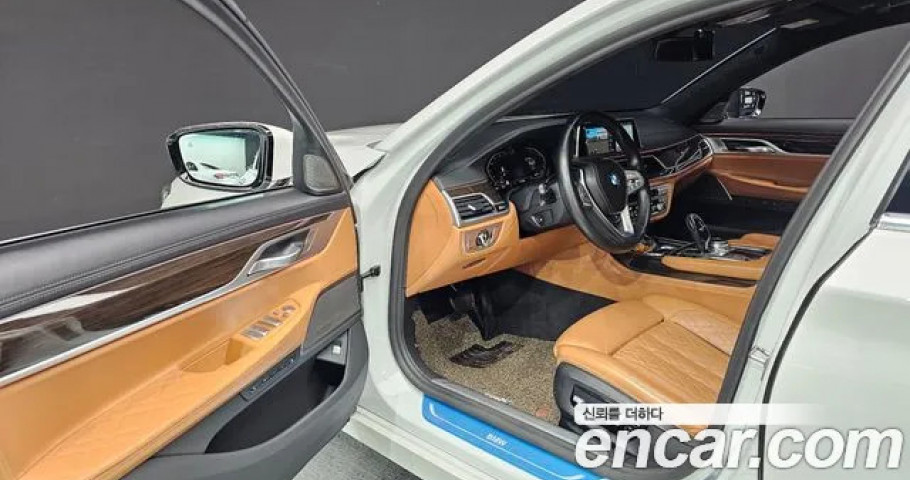 Bmw 7-Series 