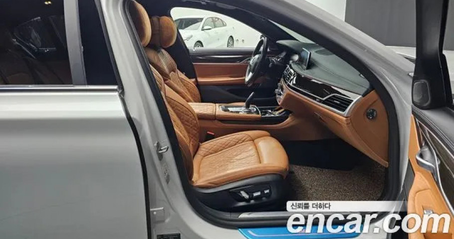 Bmw 7-Series 