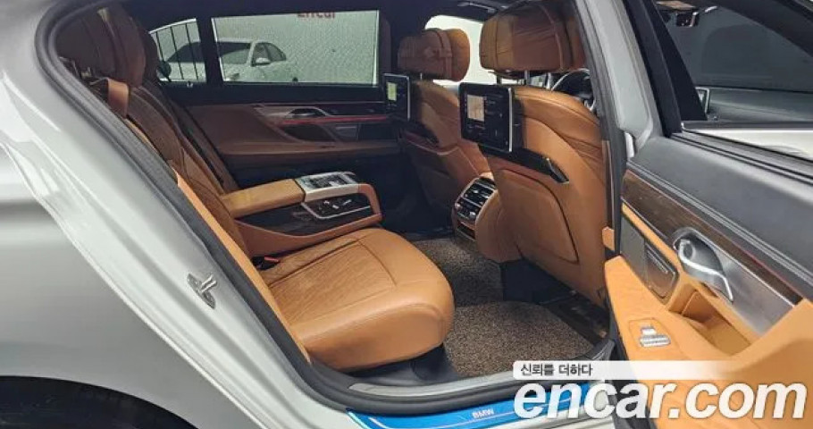 Bmw 7-Series 