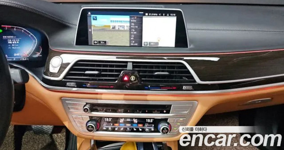 Bmw 7-Series 