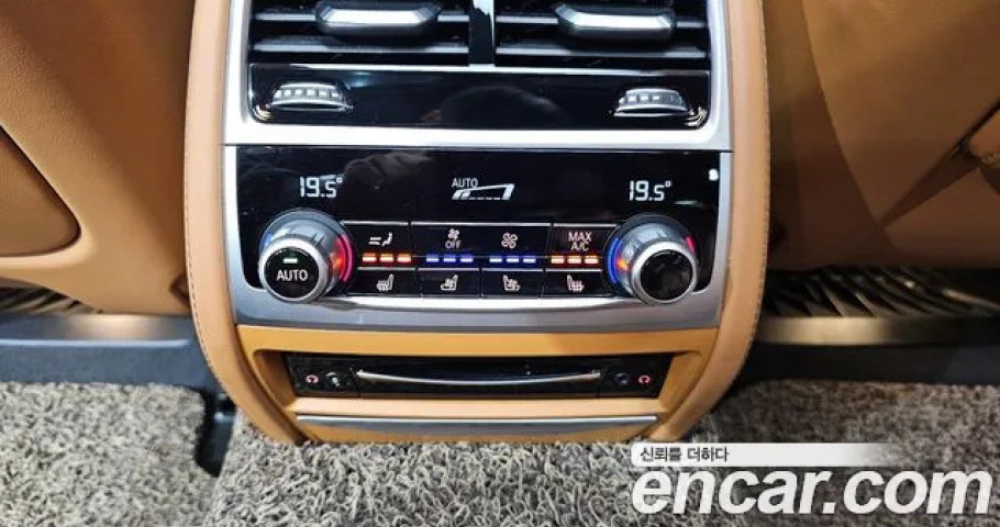 Bmw 7-Series 