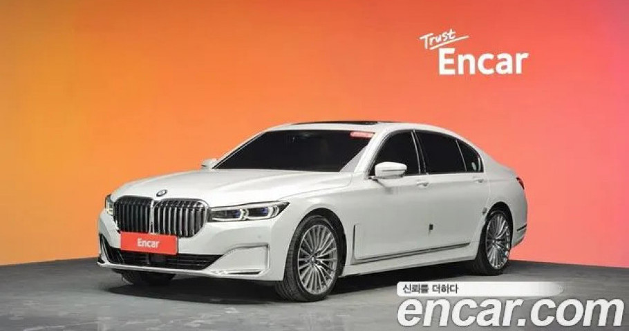 Bmw 7-Series 