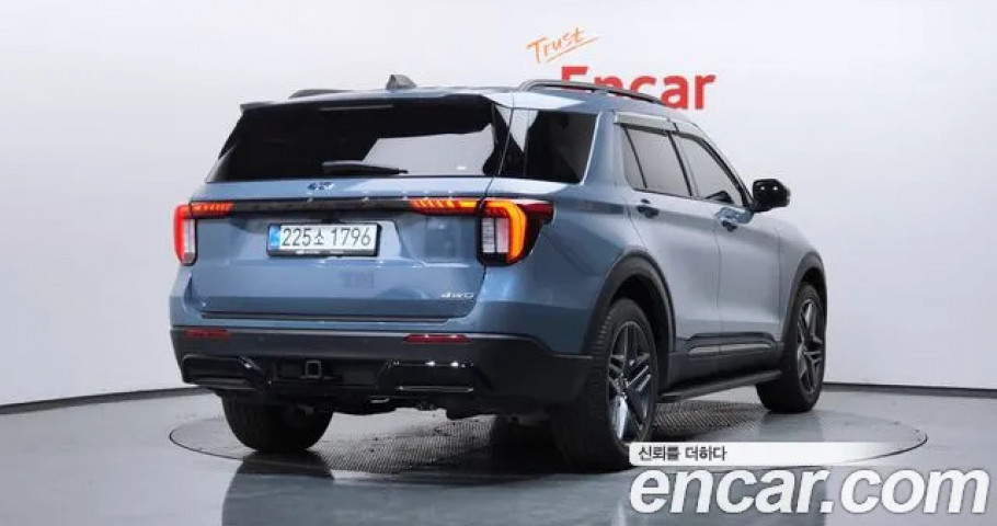Ford Explorer 
