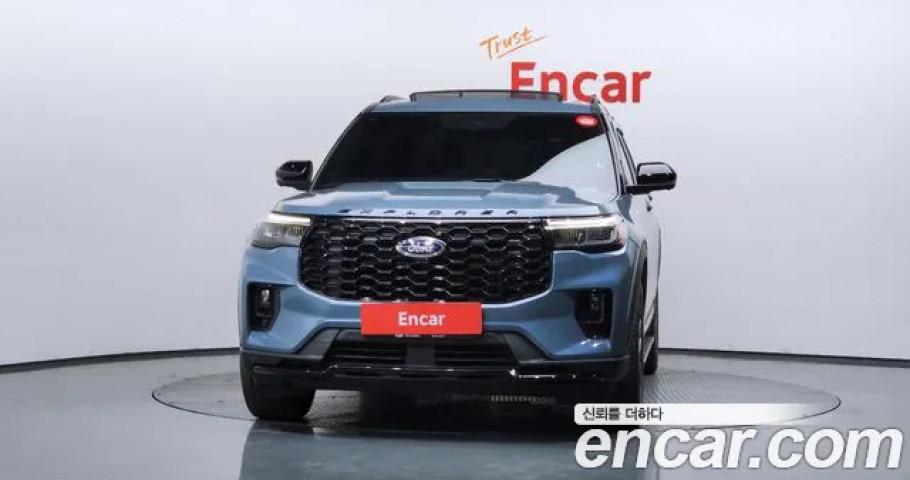 Ford Explorer 