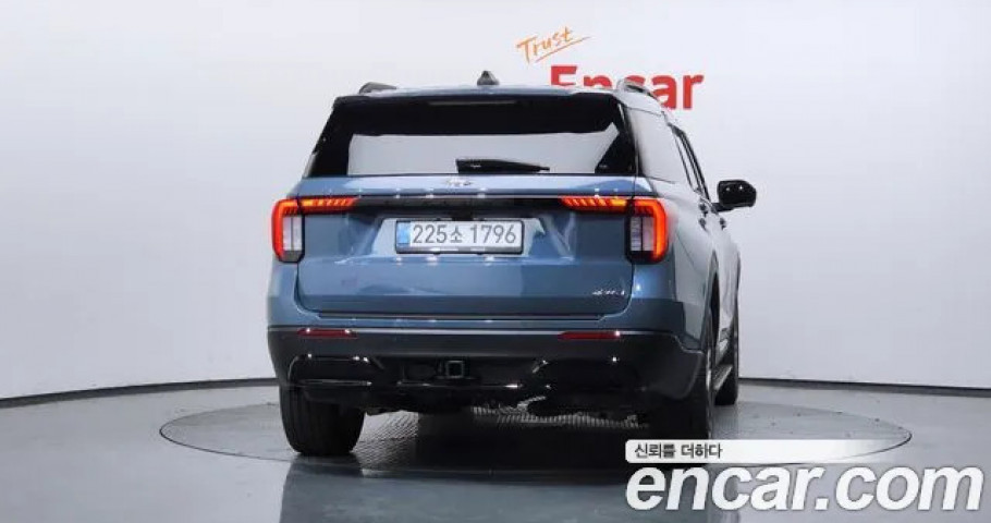 Ford Explorer 