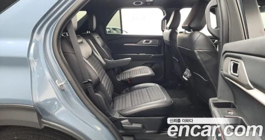 Ford Explorer 