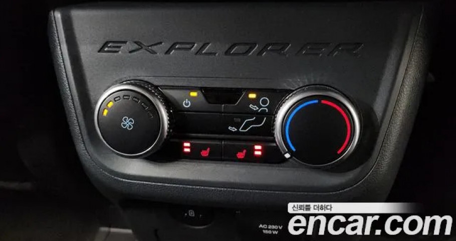 Ford Explorer 