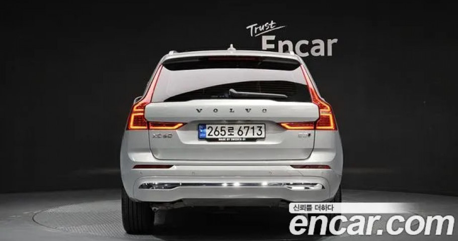 Volvo Xc60 