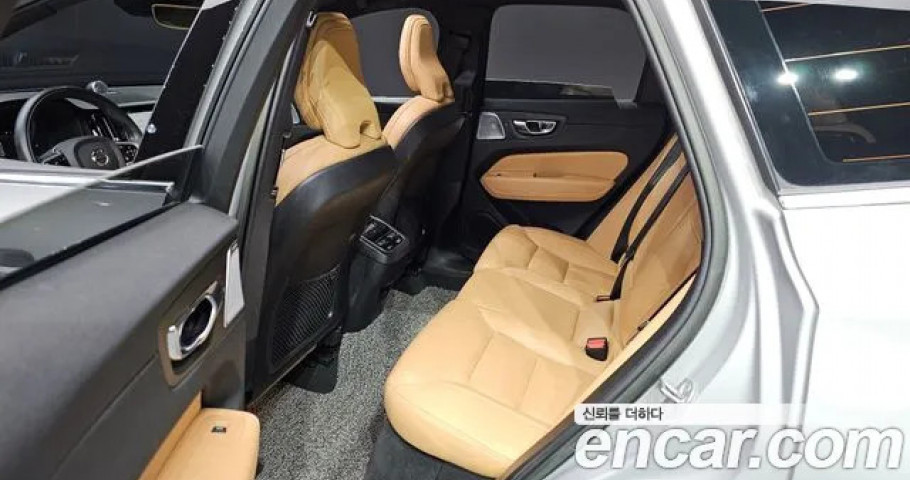 Volvo Xc60 