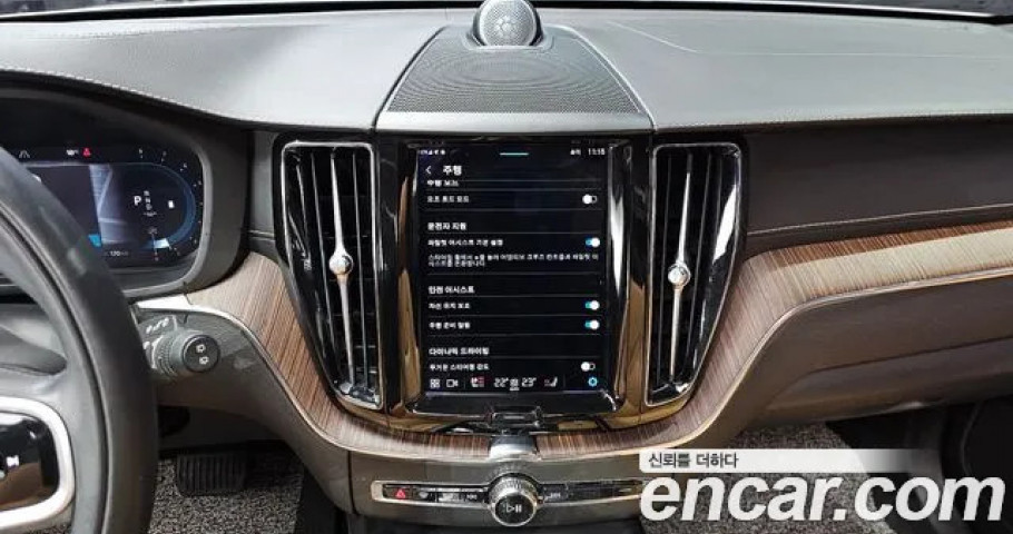 Volvo Xc60 