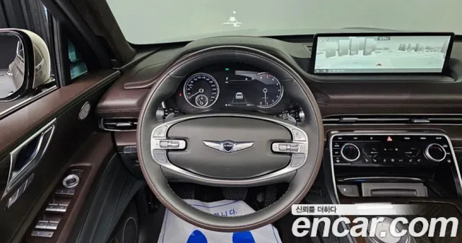 Genesis Gv80 
