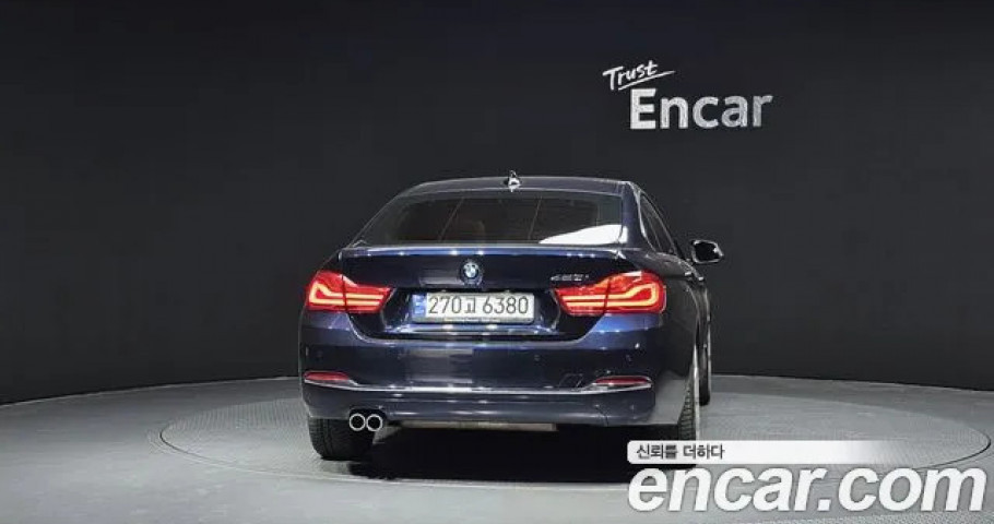 Bmw 4-Series 