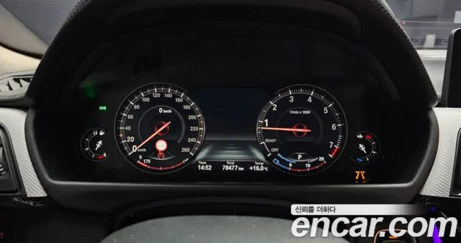 Bmw 4-Series 