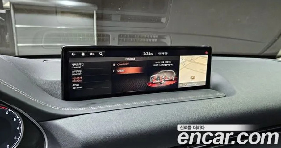 Genesis Gv80 