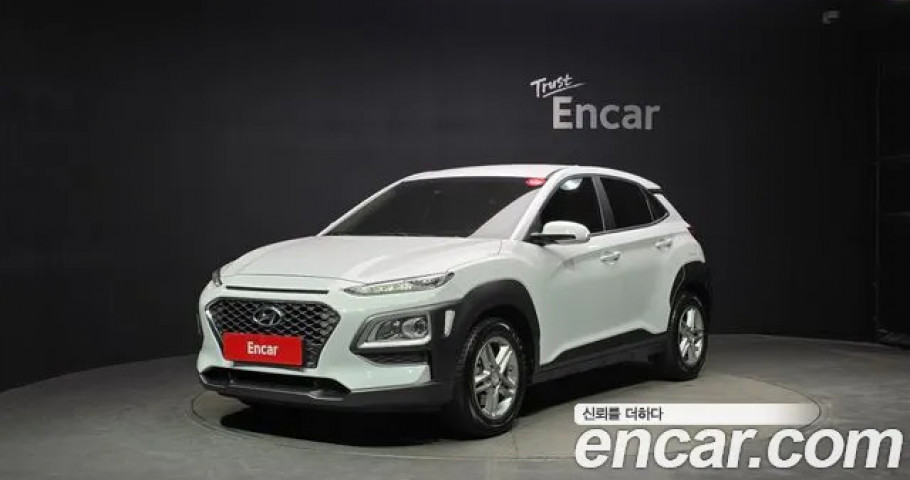 Hyundai Kona 